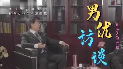 拘束スローピストン騎乗位レ○プ ～大好きな義父の自由を奪い無理やり中出しさせてNTR欲を満たす小悪魔J○～