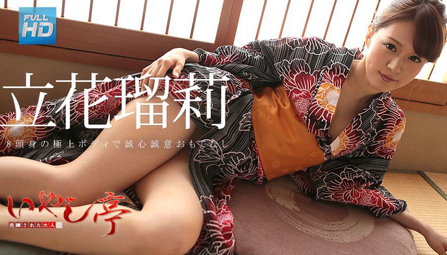 7777.COM后入我的留学妹妹蜜桃臀浪叫2